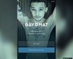 Screenshot GAY-O-MAT.com